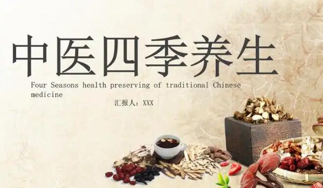 怎么样才算健康饮食专区_什么才叫健康专区_什么才算健康的食物网
